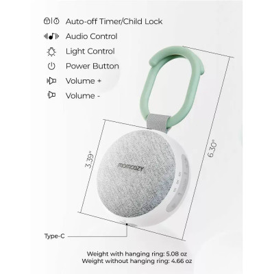 MOMCOZY MACHINE À BRUIT BLANC & VEILLEUSE AVEC ENCEINTE BLUETOOTH