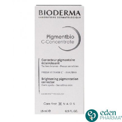 Sérum anti-taches- BIODERMA