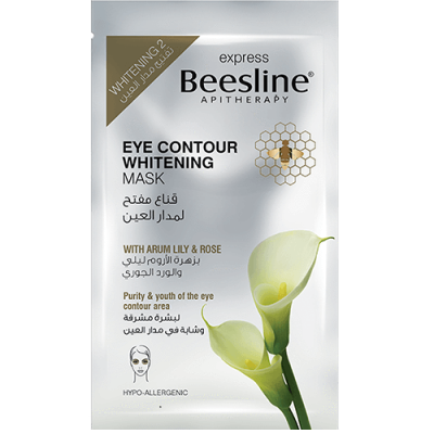 BEESLINE-MASQUE-ECLAIRCISSANT-CONTOUR-DES-YEUX