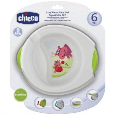 CHICCO-ASSIETTE-MAINTIEN-AU-CHAUD--2EN1-6826