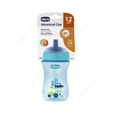 CHICCO-TASSE-ADVANCED-BOY-12M+-REF-69411