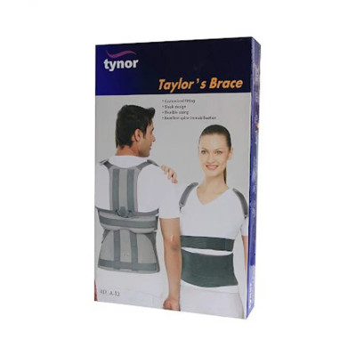 TYNOR-CEINTURE-DORSOLOMBAIRE-D6-COURTE