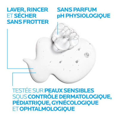 LA ROCHE POSAY CICAPLAST LAVANT B5 GEL MOUSSANT ASSAINISSANT APAISANT 200ML