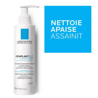 LA ROCHE POSAY CICAPLAST LAVANT B5 GEL MOUSSANT ASSAINISSANT APAISANT 200ML