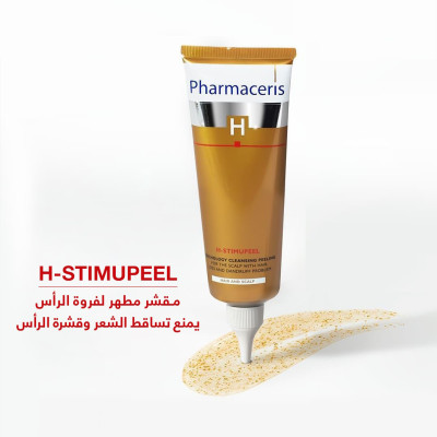 PHARMACERIS H-STIMUPEEL PEELING CAPILLAIRE 125ML