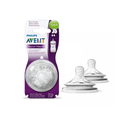 AVENT TETINE