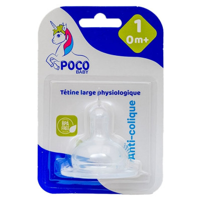 POCO BABY TÉTINE LARGE PHYSIOLOGIQUE