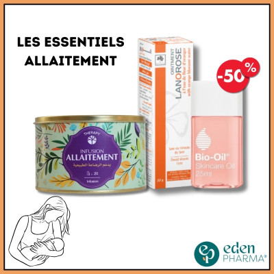 PACK TRIO LES ESSENTIELS ALLAITEMENT