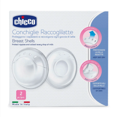 CHICCO COQUILLES RECUEIL LAIT POUR SEINS CREVASSÉS