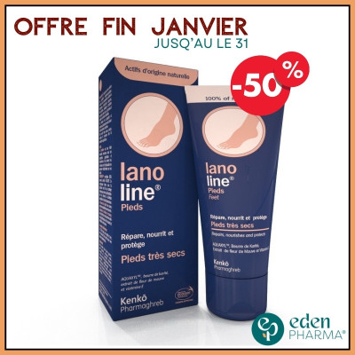 LANOLINE CREME PIEDS TRES SECS KENKO 75ML  -50%