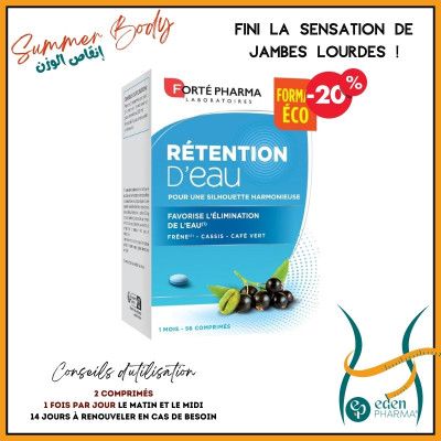 FORTE-PHARMA-RETENTION-D'EAU-28-COMPRIMES
