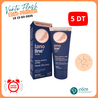 copy of LANOLINE CREME PIEDS TRES SECS KENKO 75ML  -50%