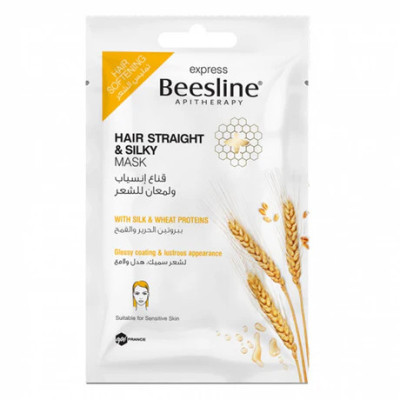 BEESLINE-MASQUE-CHEVEUX-STRAIGHT-&-SLIKY