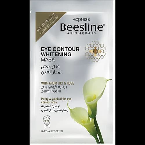 Beesline Masque Eclaircissant Contour des Yeux