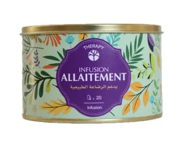 Phytokad Tisane Allaitement Boite de 20 Sachets Infusion