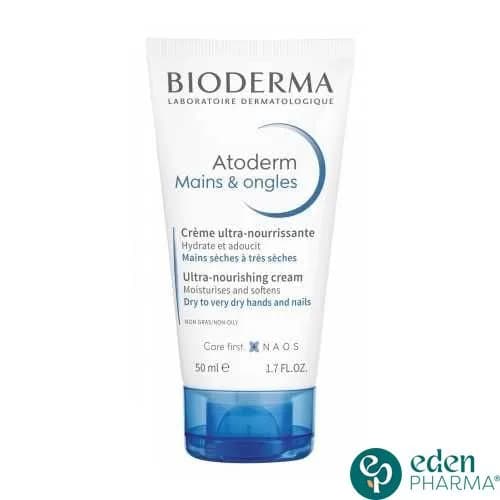 Bioderma Atoderm Creme Mains Ongles Ultra Nourissante, 50 ml