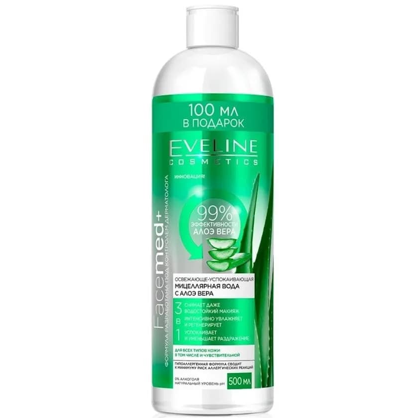 Eveline Eau Micellaire Démaquillante Bio Aloès 400 ml