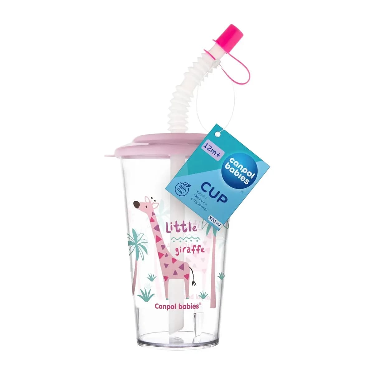 Canpol Babies Tasse Avec Couvercle et Paille 320 ml Ref.4/112