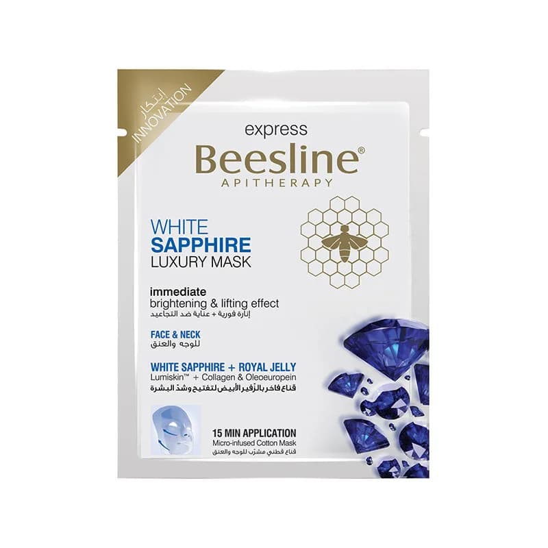 Beesline Masque Withe Sapphire Luxury 30 g