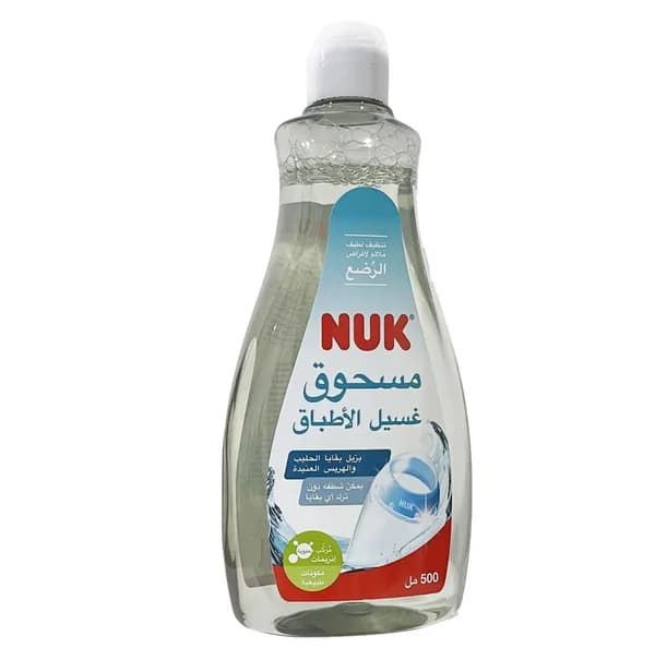 NUK LIQUIDE VAISSELLES BEBE 500ML