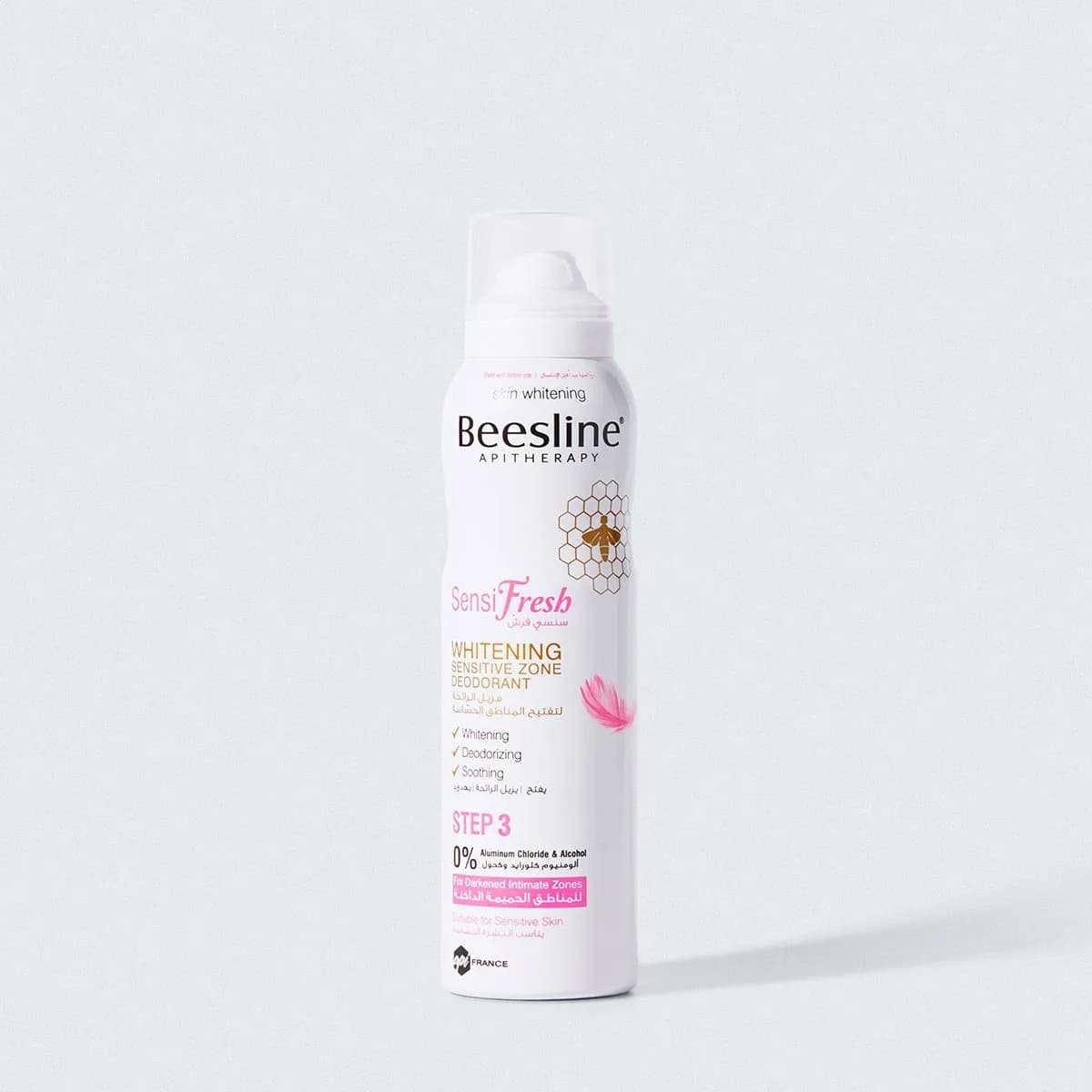 Beesline Sensifresh Spray Deodorant Intime Blanchissant 150 ml