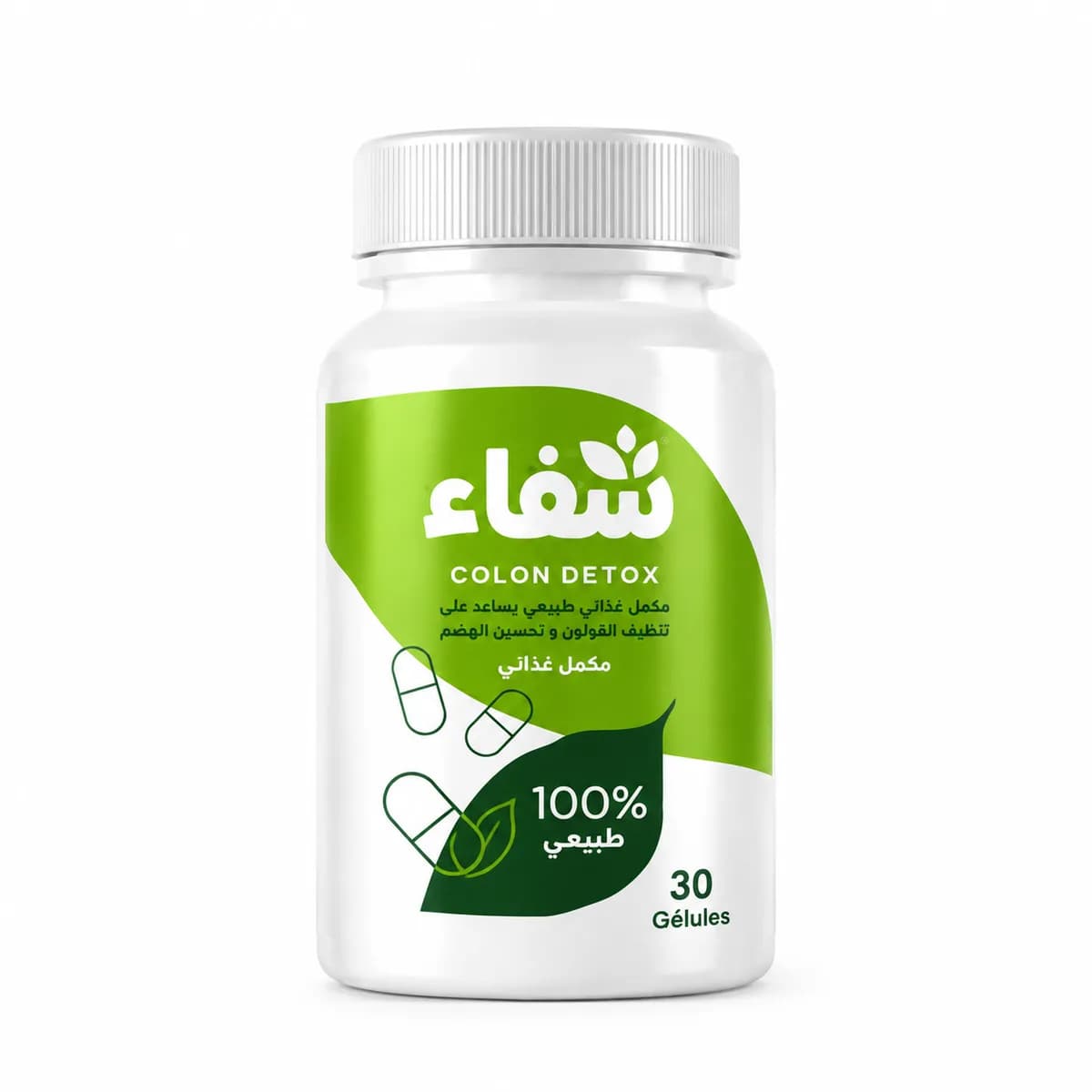 SHIFAA COLON DETOX GELLULES B/30