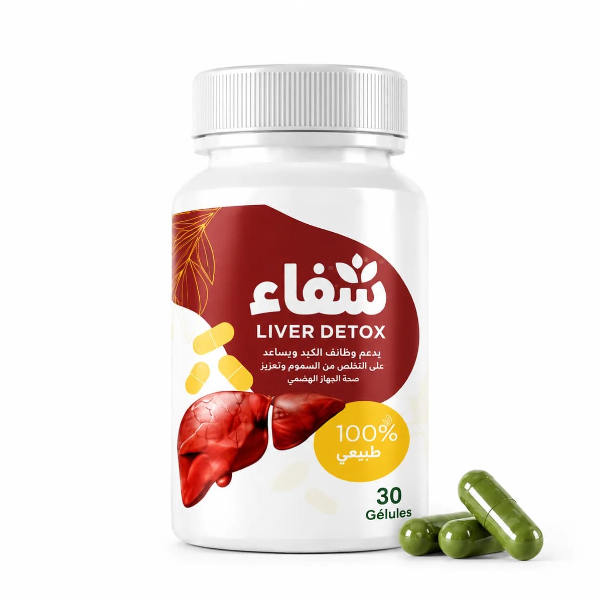 SHIFAA LIVER DETOX GELLULES B/30