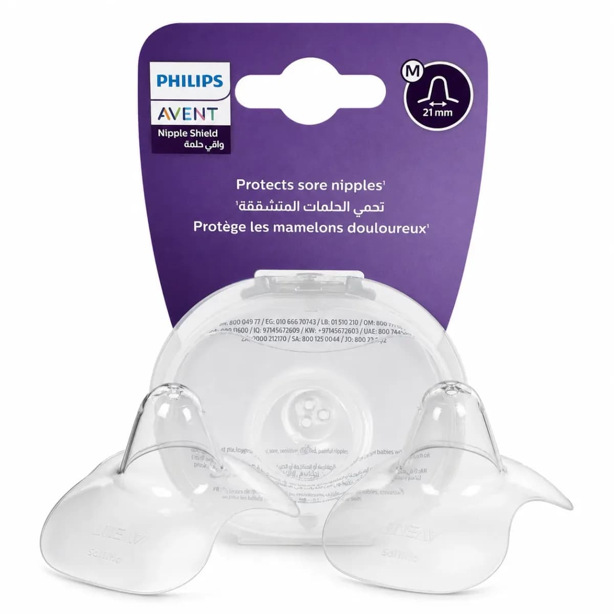 AVENT PROTEGE MAMELONS 21MM SCF153/03