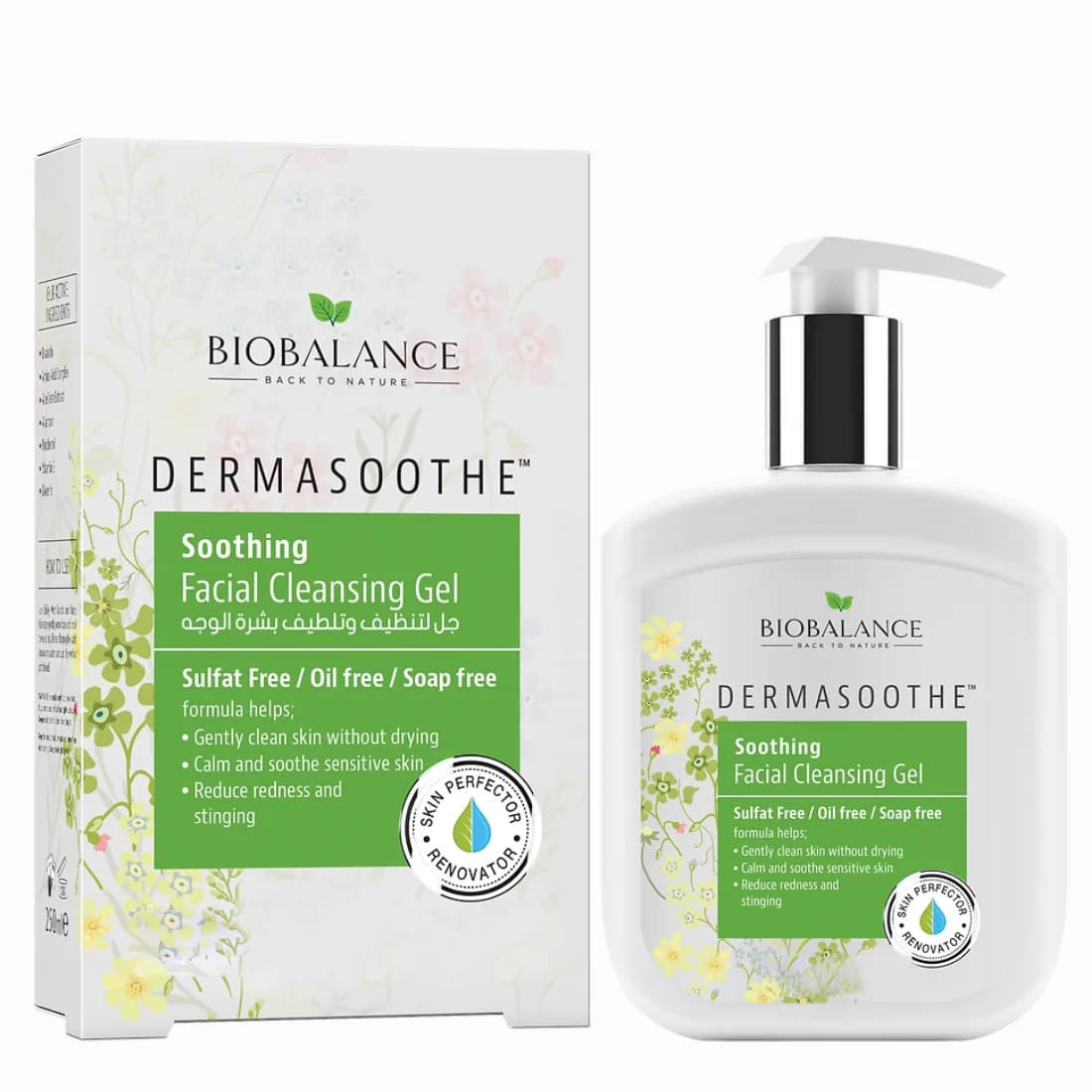 Biobalance Dermasoothe Gel Nettoyant Apaisant 250 ml