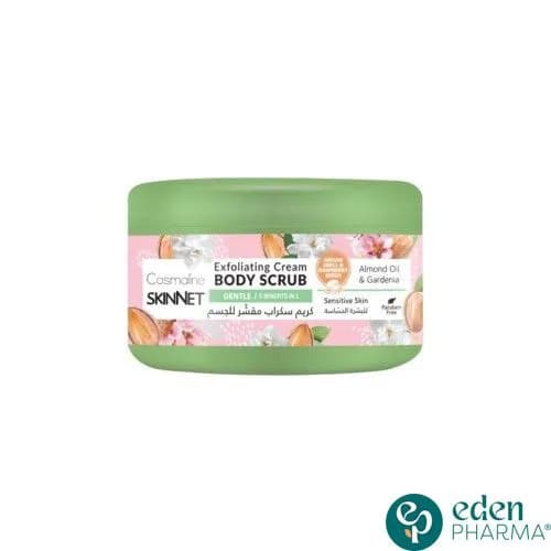 Cosmaline Body Scrub Gentle Exfoliating Cream Sensitive Skin 250 ml