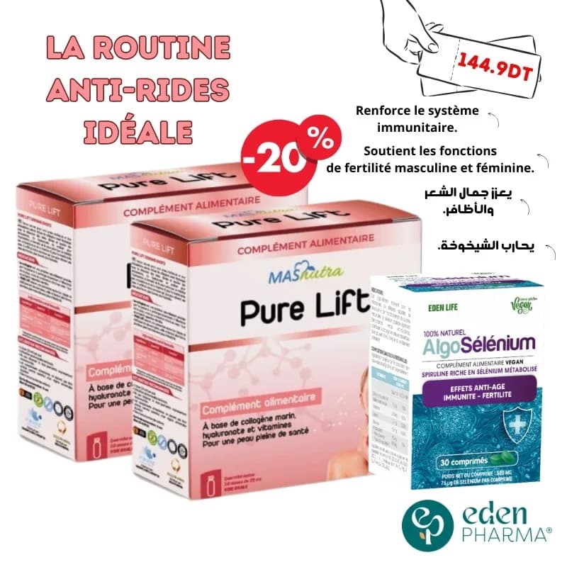 Pack Pure Lift 2 Boites + Algo Selenium -20%