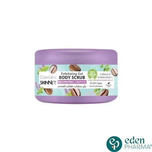 Cosmaline Gommage Corps Gel Exfoliant Rajeunissant 250 ml